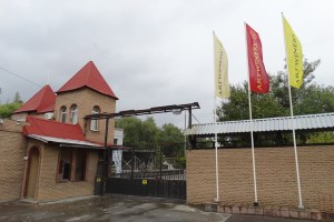 Тур Сіль і шампанське: Бахмут, завод ігристих вин Artwinery
